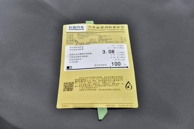 Фото машины 10