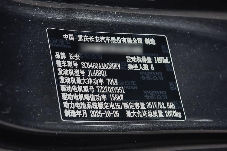 Фото машины 12