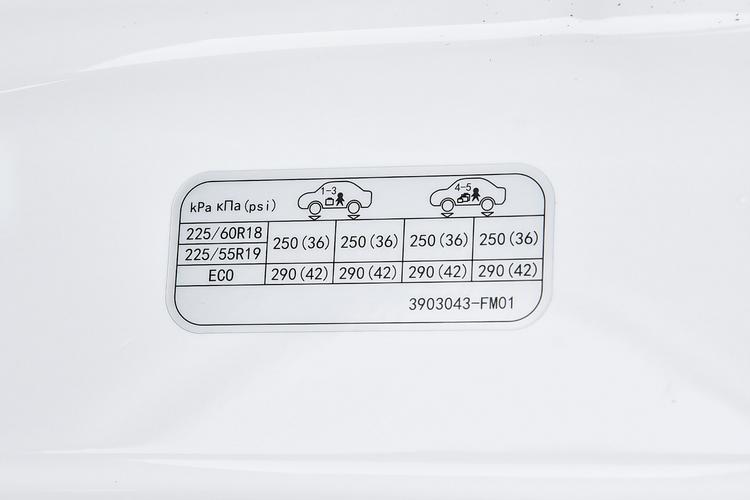 Фото машины 163