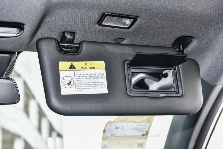 Фото машины 143