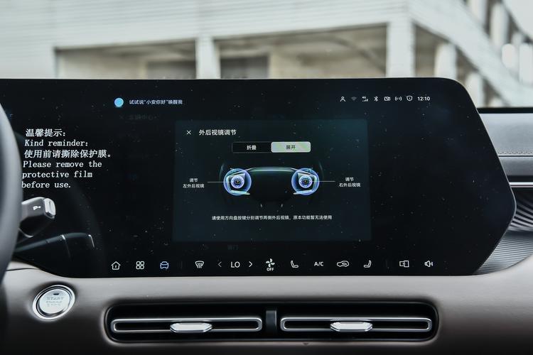 Фото машины 147