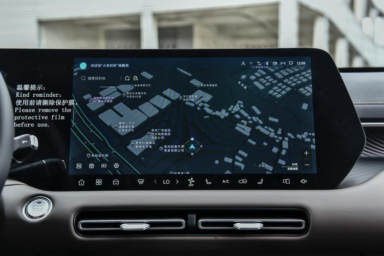 Фото машины 201