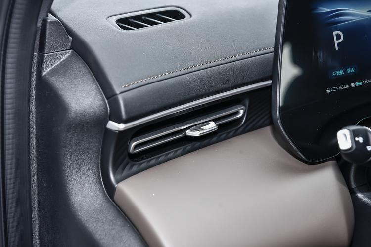 Фото машины 202