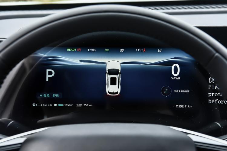 Фото машины 170