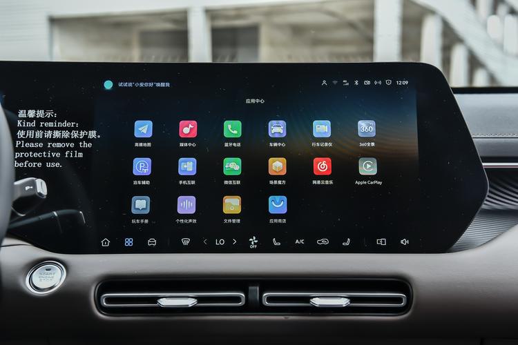 Фото машины 153