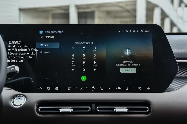 Фото машины 155