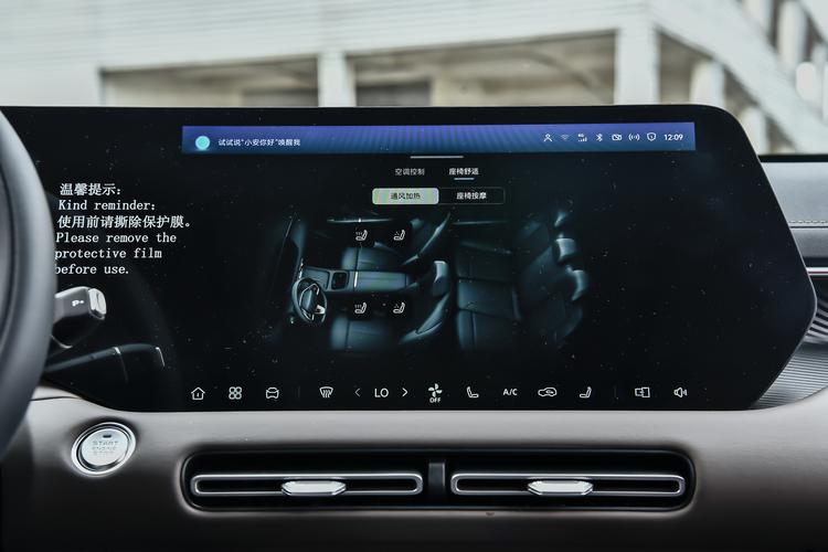 Фото машины 157