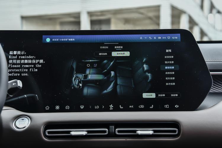 Фото машины 209