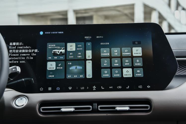 Фото машины 175