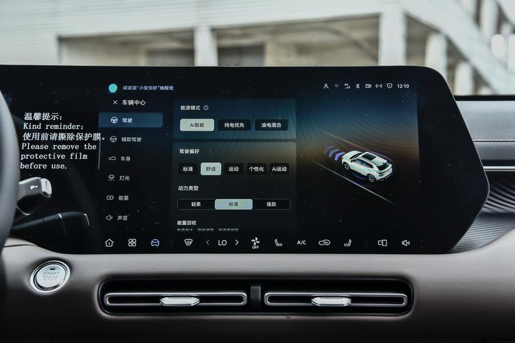 Фото машины 194