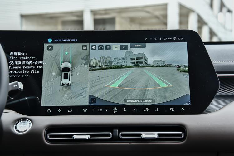 Фото машины 196