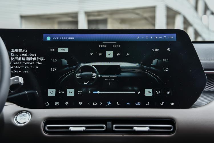 Фото машины 215