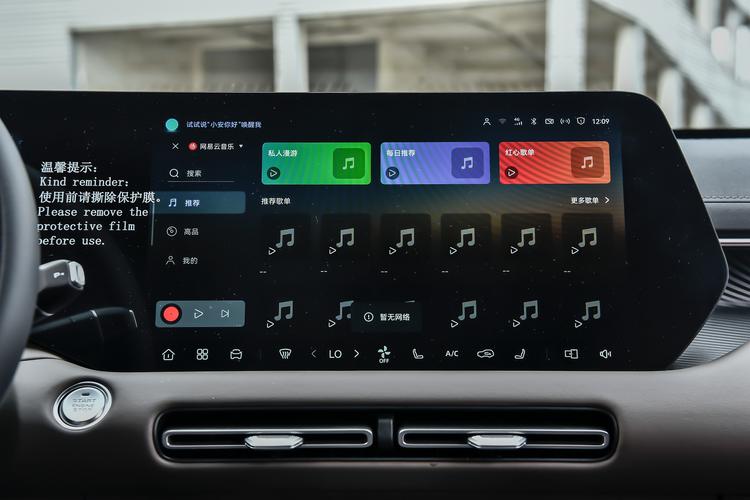 Фото машины 219