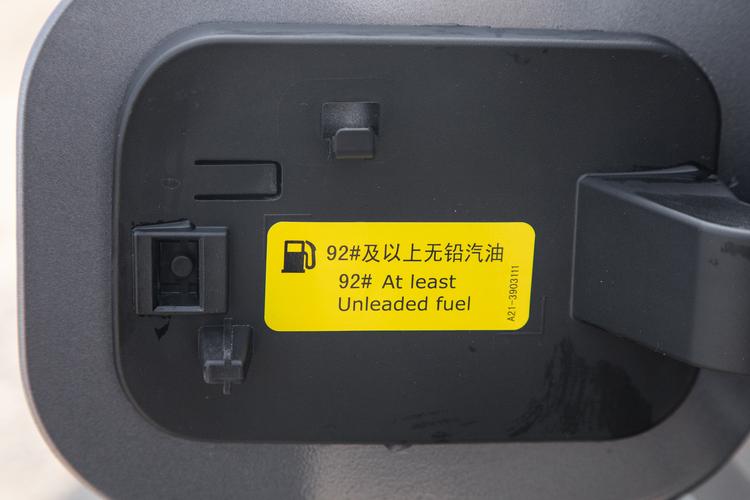 Фото машины 105