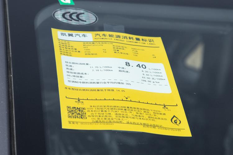 Фото машины 106