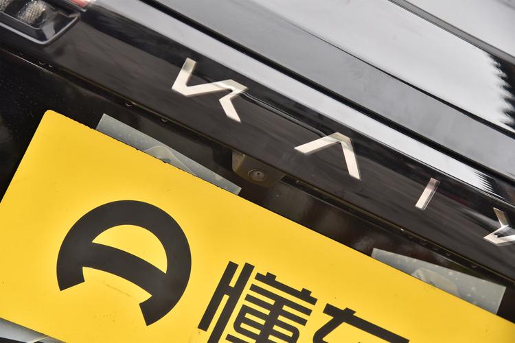 Фото машины 75