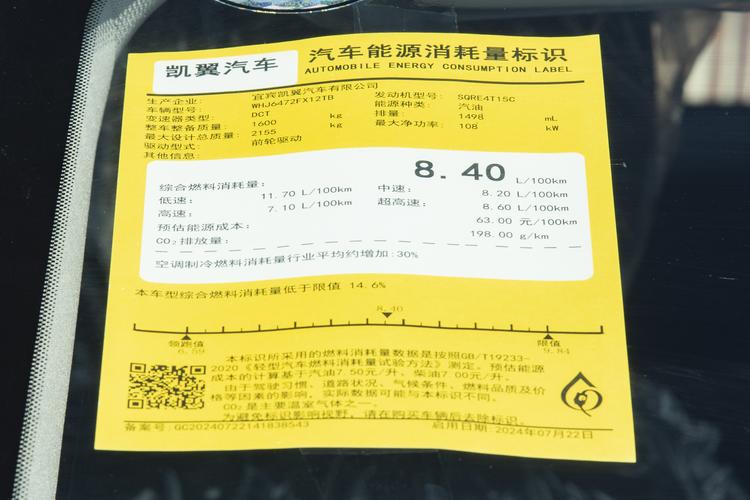 Фото машины 212