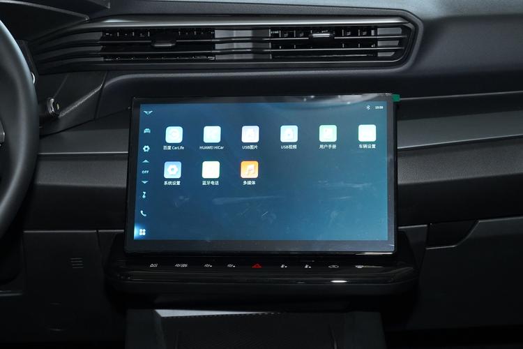 Фото машины 241