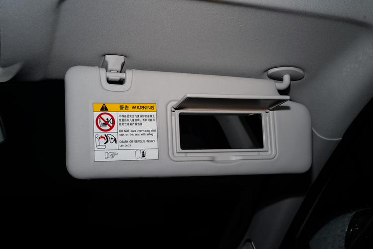 Фото машины 245