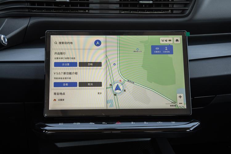 Фото машины 53