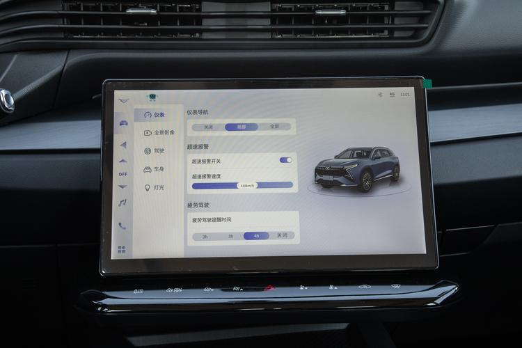 Фото машины 70