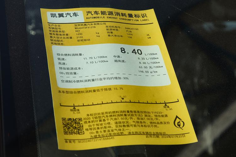 Фото машины 61