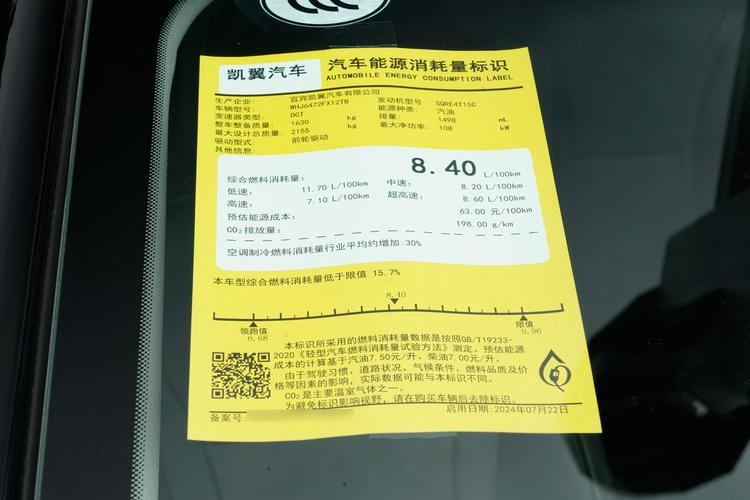 Фото машины 160