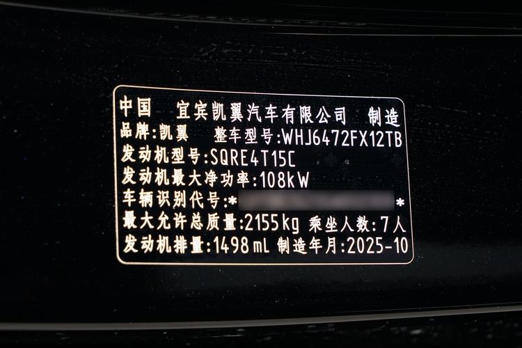 Фото машины 162