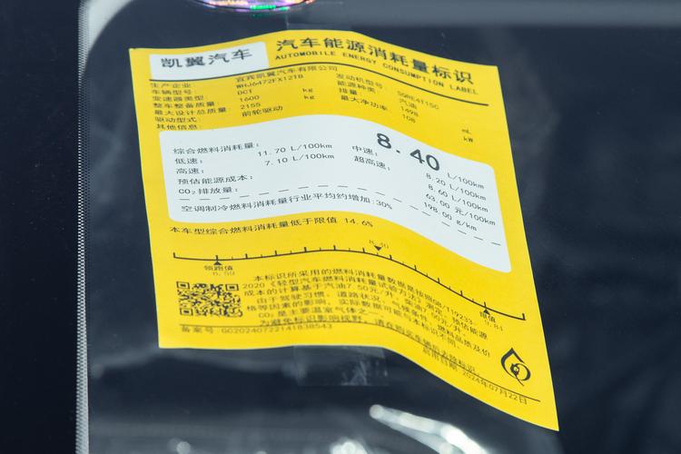 Фото машины 217