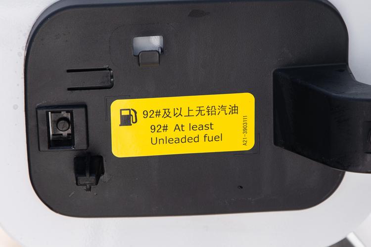 Фото машины 265