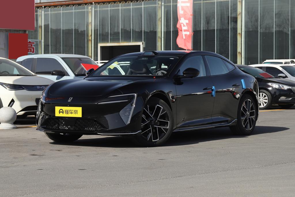 Elite Extended Range Edition