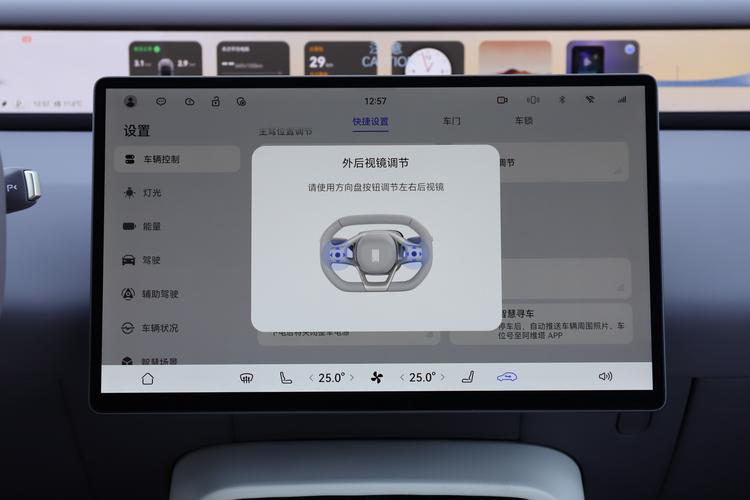 Фото машины 118