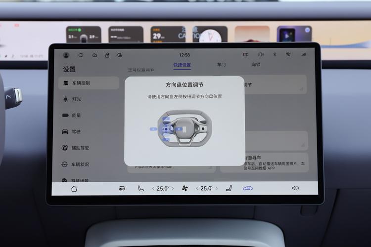 Фото машины 78