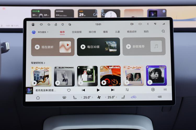 Фото машины 127