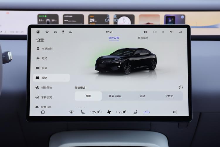 Фото машины 158