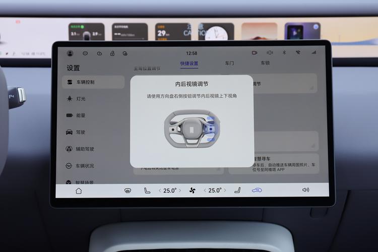 Фото машины 145