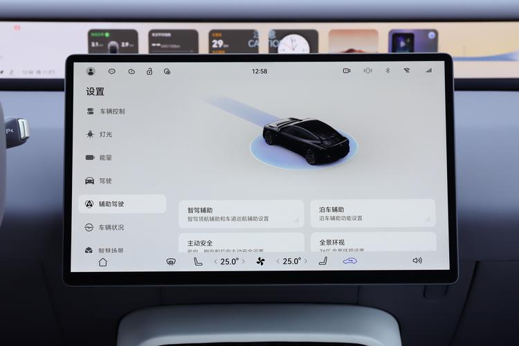 Фото машины 146