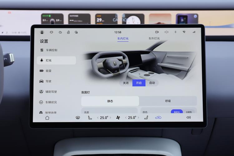 Фото машины 147