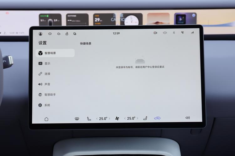 Фото машины 170