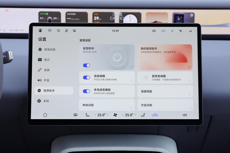 Фото машины 171