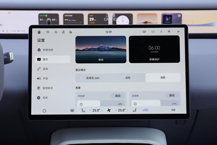 Фото машины 172