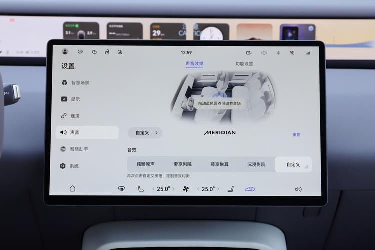 Фото машины 173