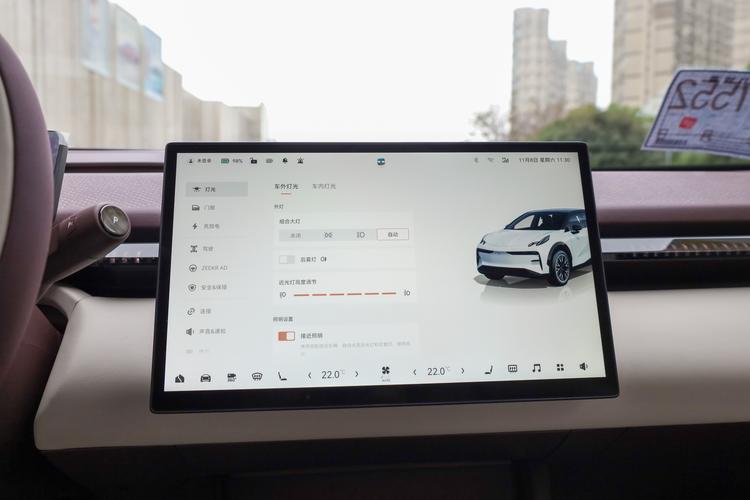 Фото машины