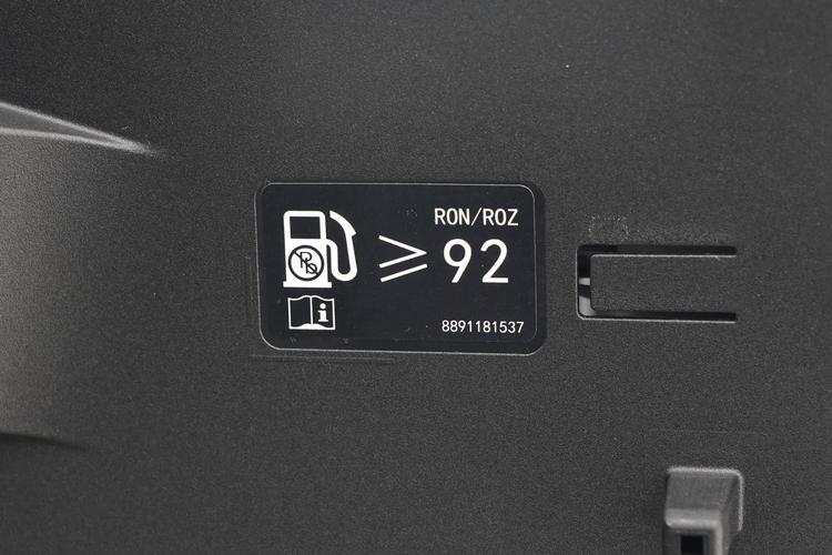 Фото машины 245