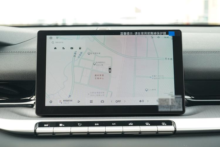 Фото машины 308