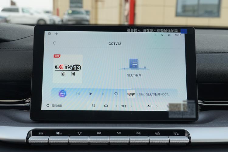 Фото машины 237