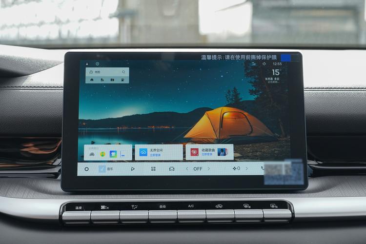 Фото машины 254