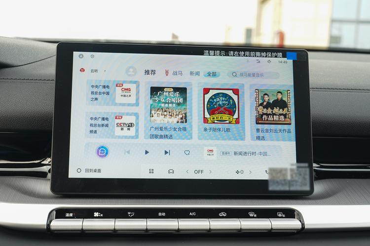 Фото машины 292