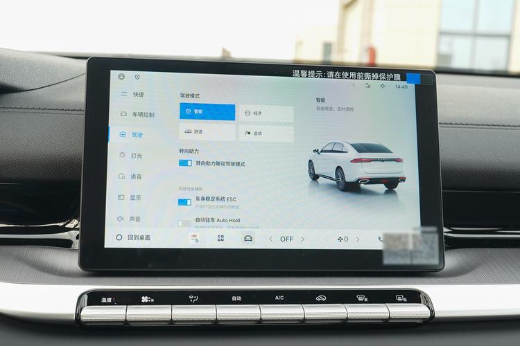 Фото машины 293