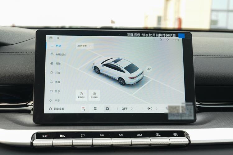 Фото машины 294